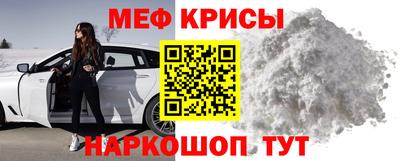ешки Среднеуральск