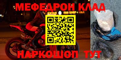 мескалин Тара