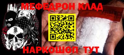 бутик Тверь