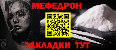 a pvp Татарск