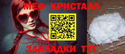 ешки Среднеуральск