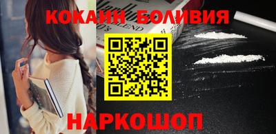 героин Старая Купавна
