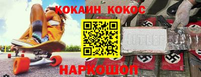 ешки Среднеуральск
