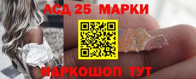 ешки Среднеуральск