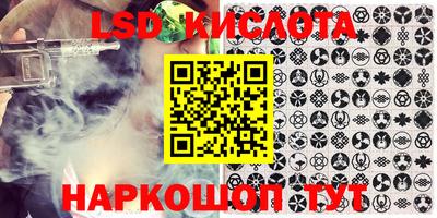 ешки Среднеуральск