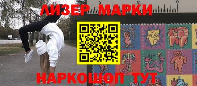 мескалин Тара