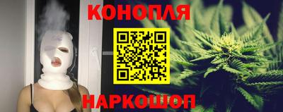 соль курить ск Ставрополь