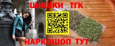 a pvp Татарск