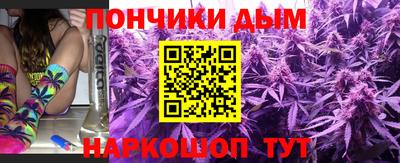 мескалин Тара