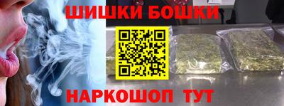 мескалин Тара