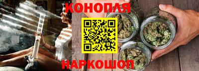 соль курить ск Ставрополь