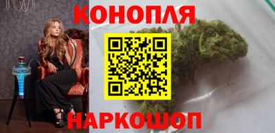 героин Старая Купавна