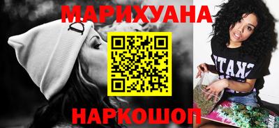 героин Старая Купавна