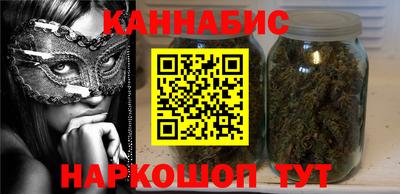 героин Старая Купавна