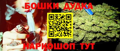 ешки Среднеуральск