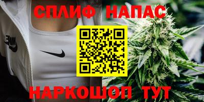a pvp Татарск