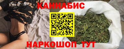 героин Старая Купавна
