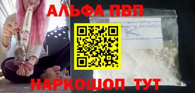 мескалин Тара