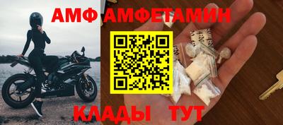 героин Старая Купавна