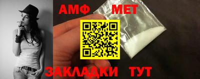 бутик Тверь