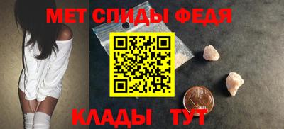 бутик Тверь