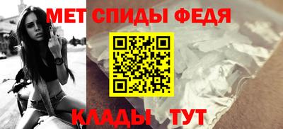 ешки Среднеуральск