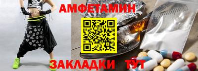 героин Старая Купавна