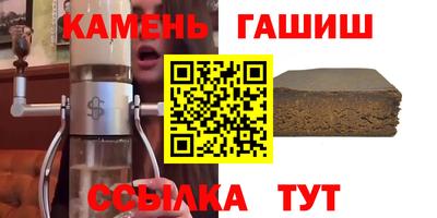 ешки Среднеуральск
