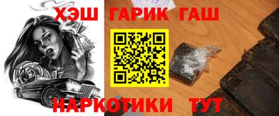 a pvp Татарск