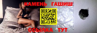 ешки Среднеуральск