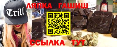 героин Старая Купавна