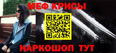 бутик Тверь