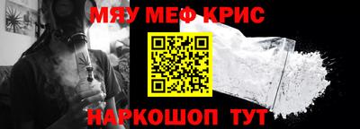 героин Старая Купавна