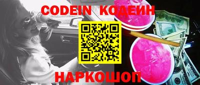 ешки Среднеуральск