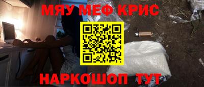 бутик Тверь